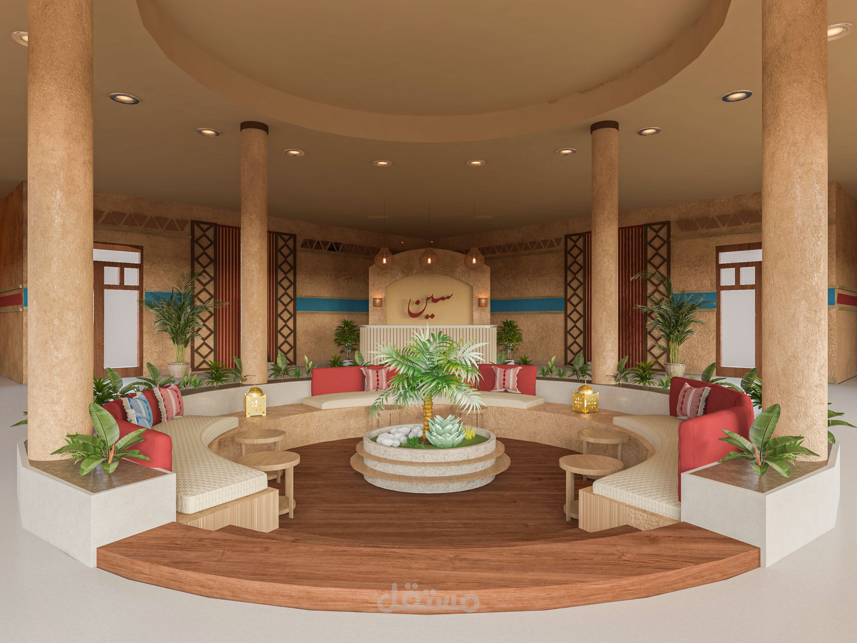 graduation project