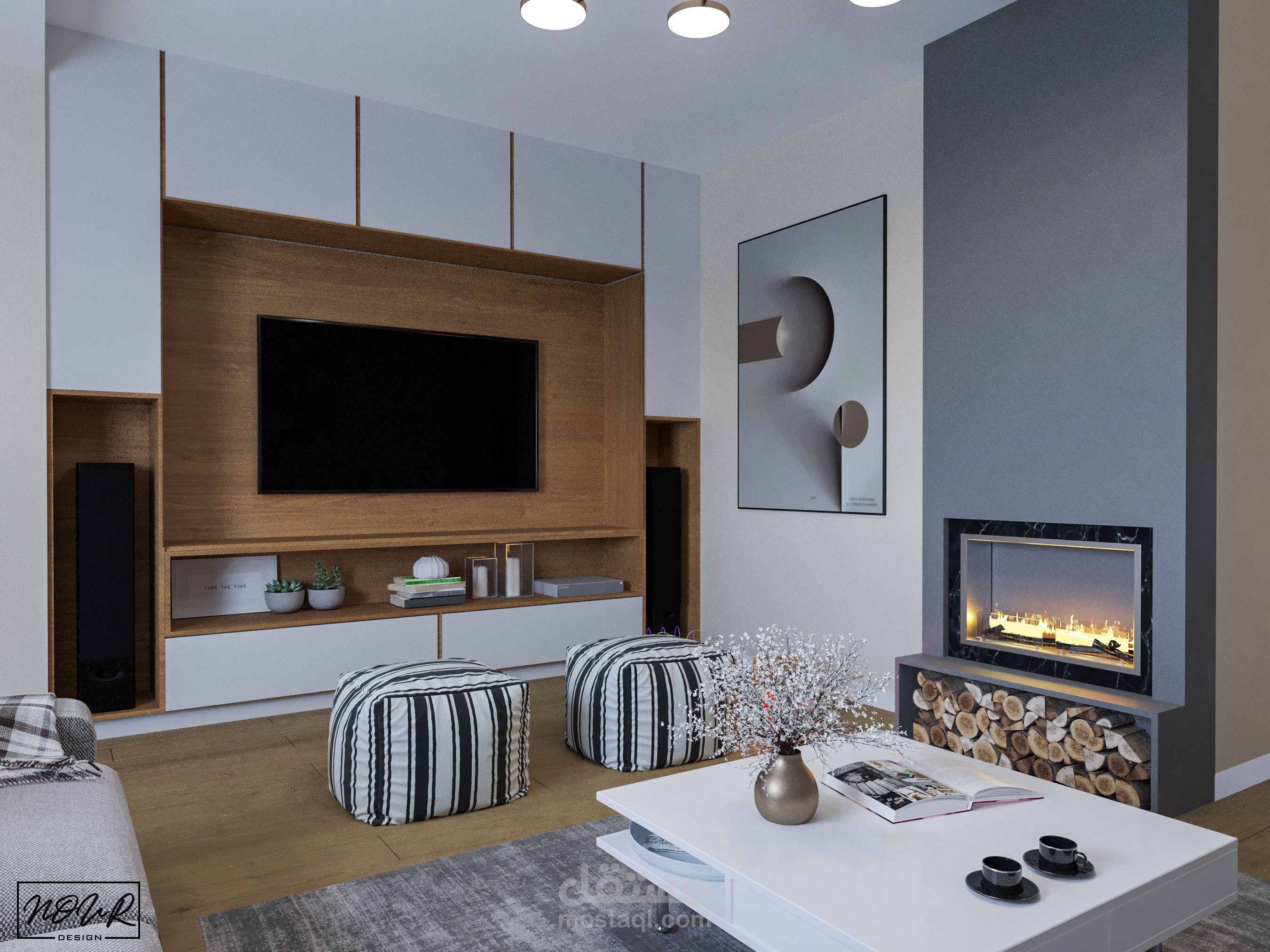modern livingroom