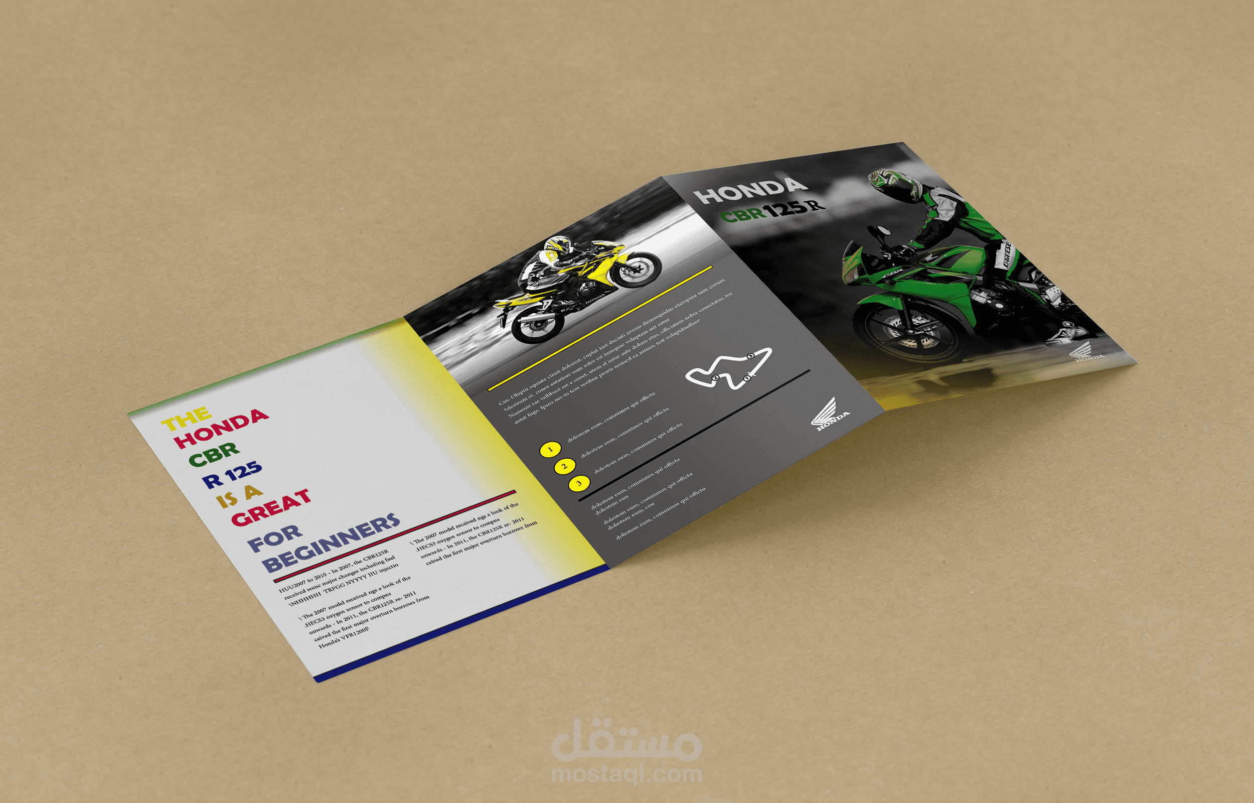 تصميم بروشور