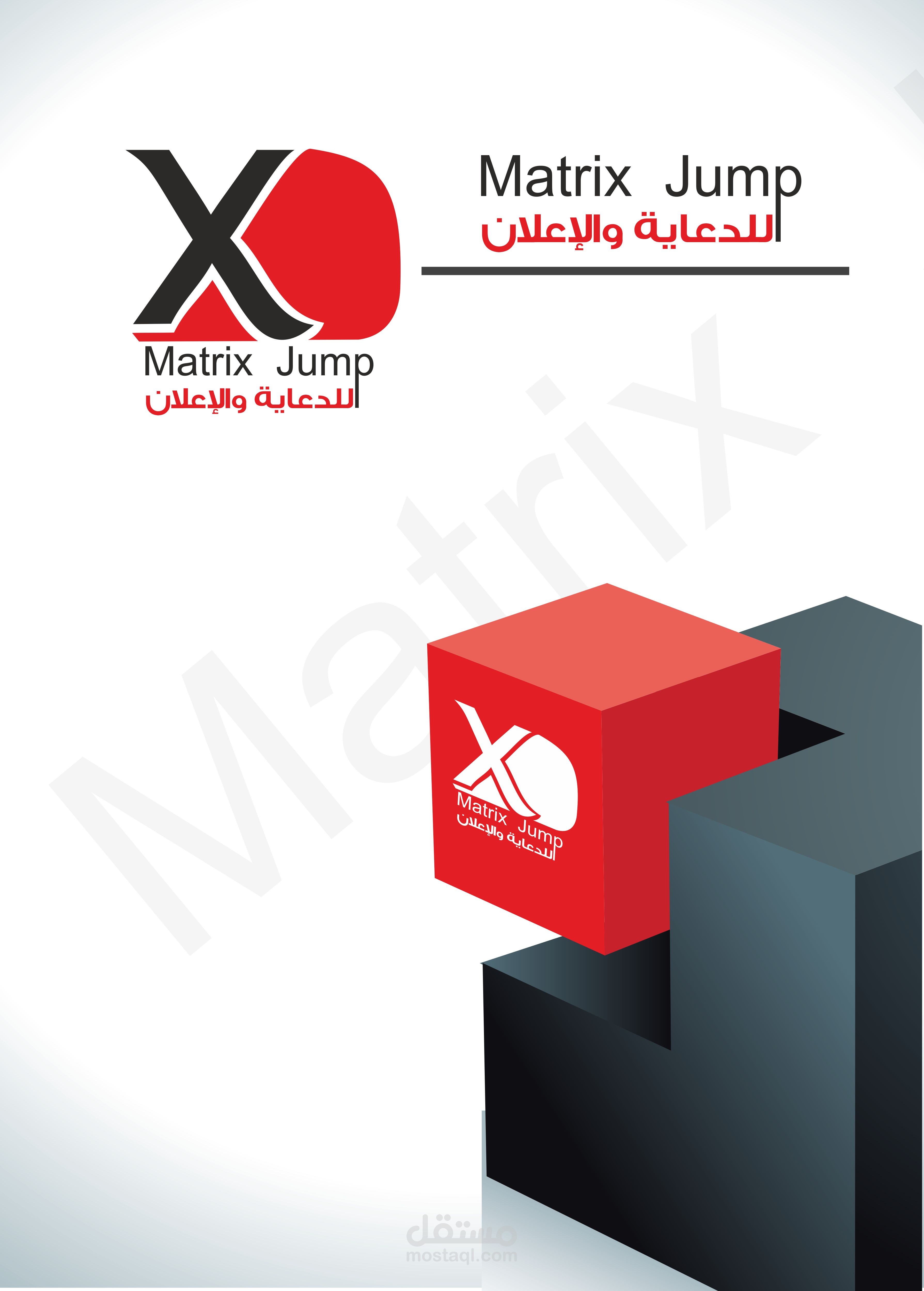 تصميم بوستر