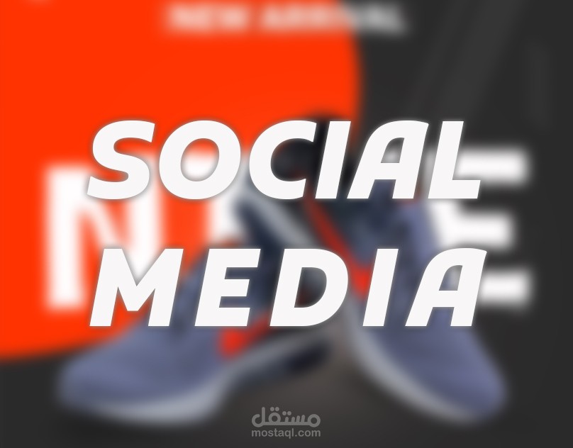 social media design 2