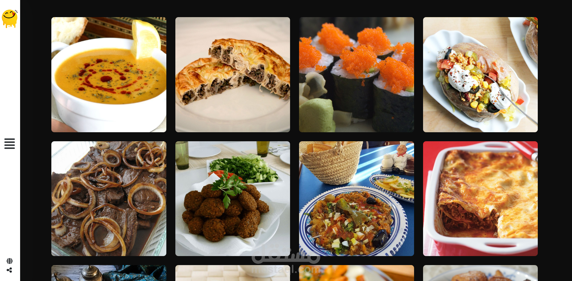 Yummy-Project
