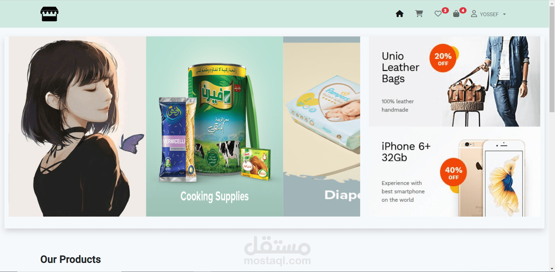 E-shop