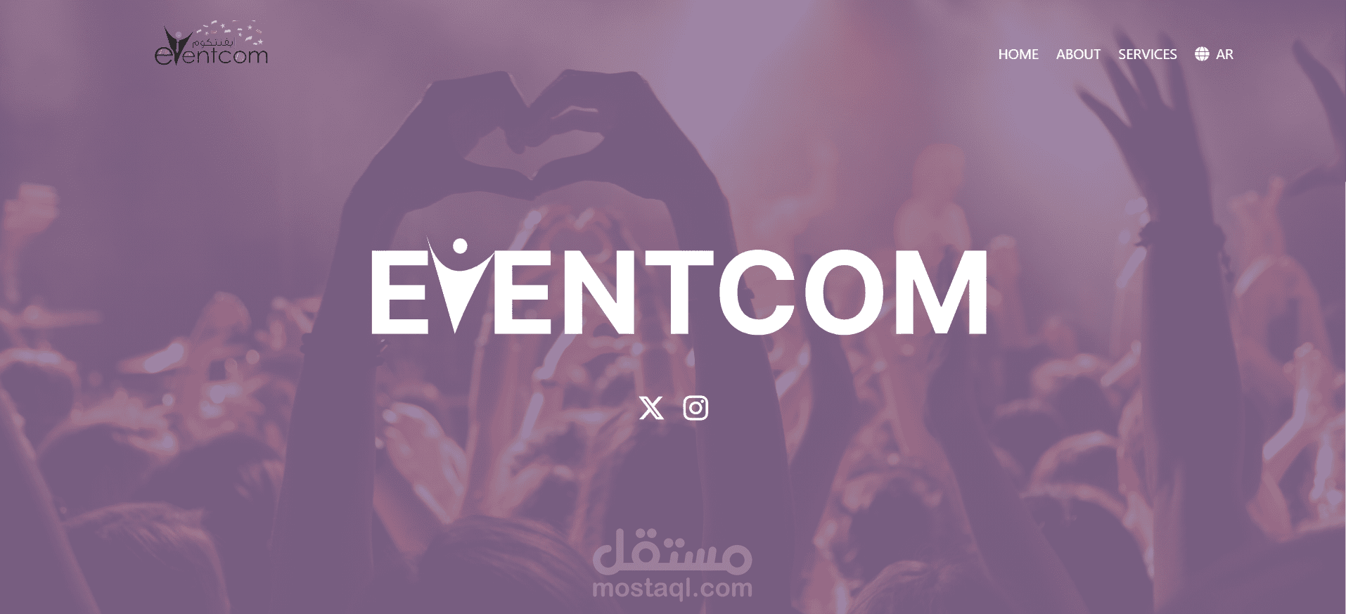 EventCom