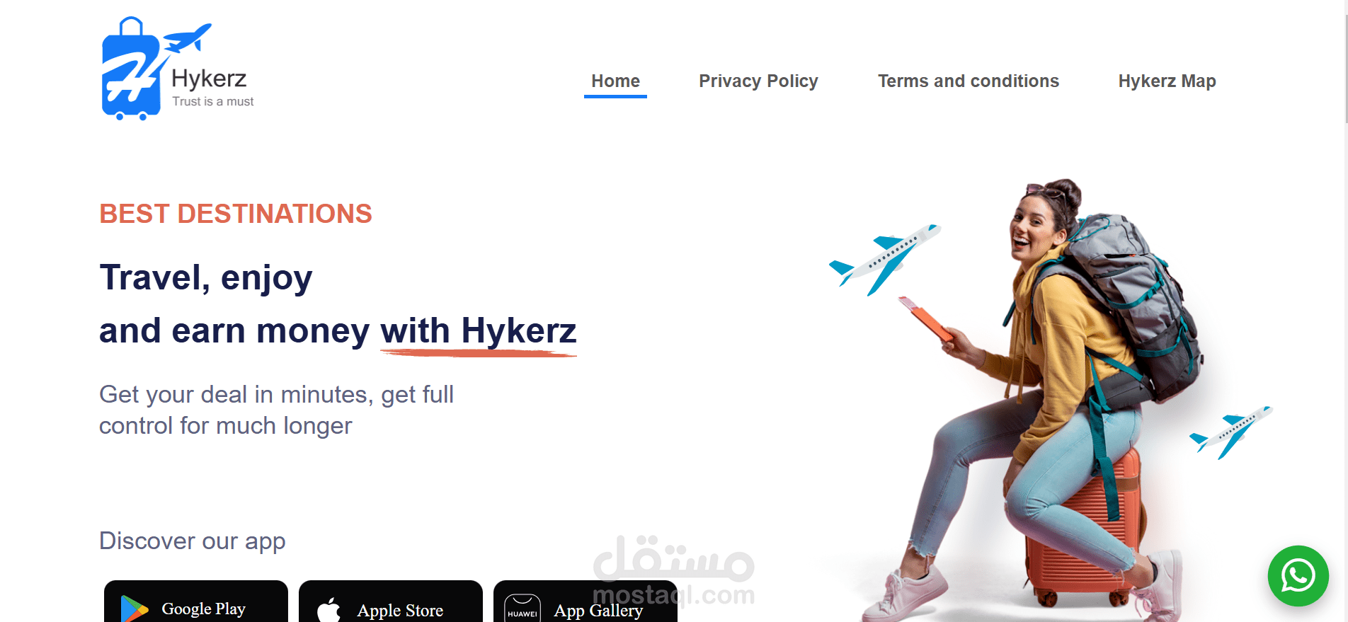 Hykerz