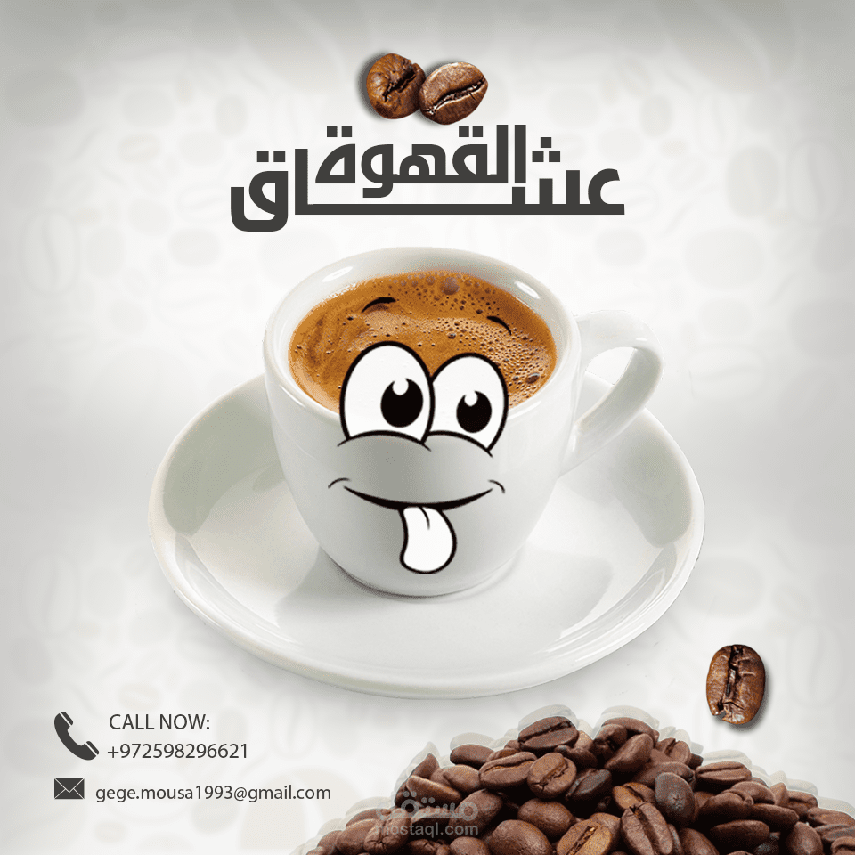 Social Media Designe