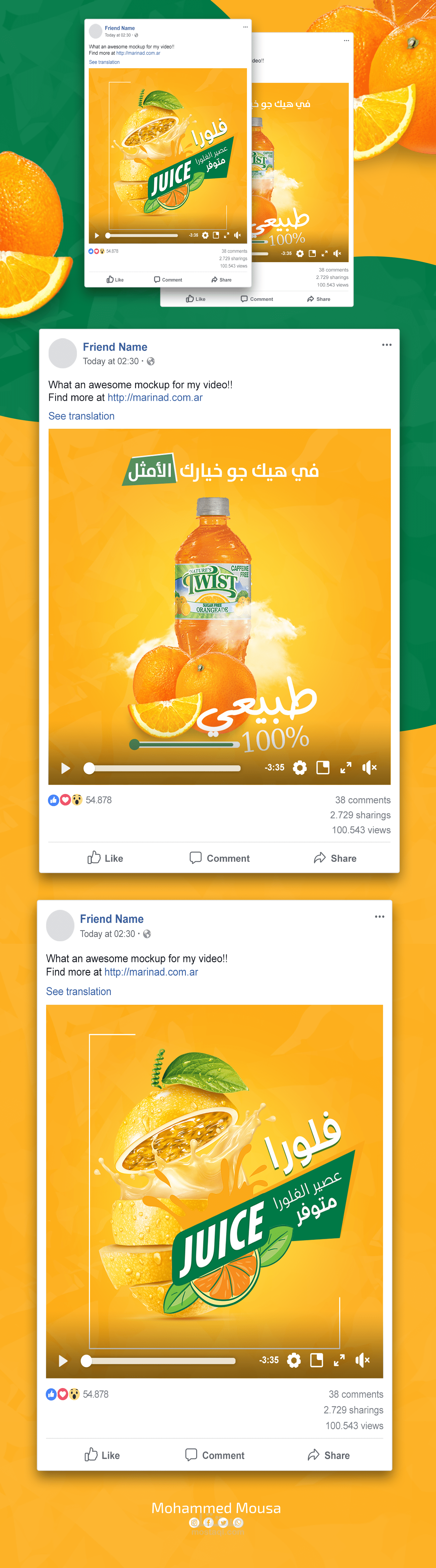 Social Media Designe