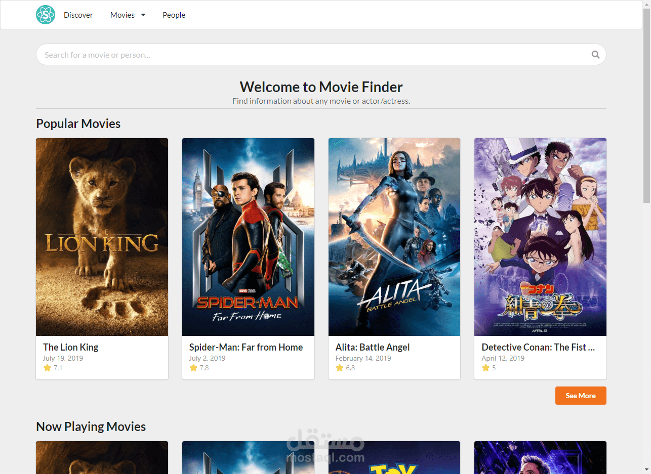 Movies APIs