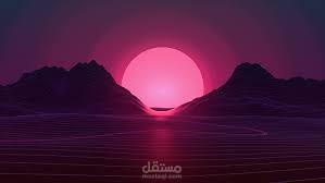 الخاب