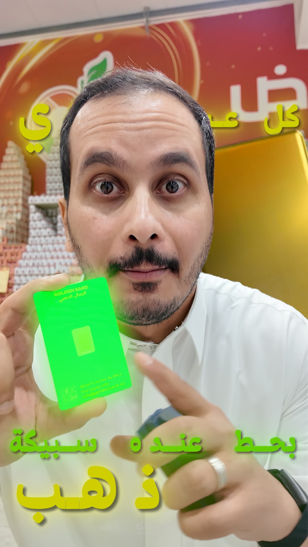أحدث ستايل مونتاج ريلز