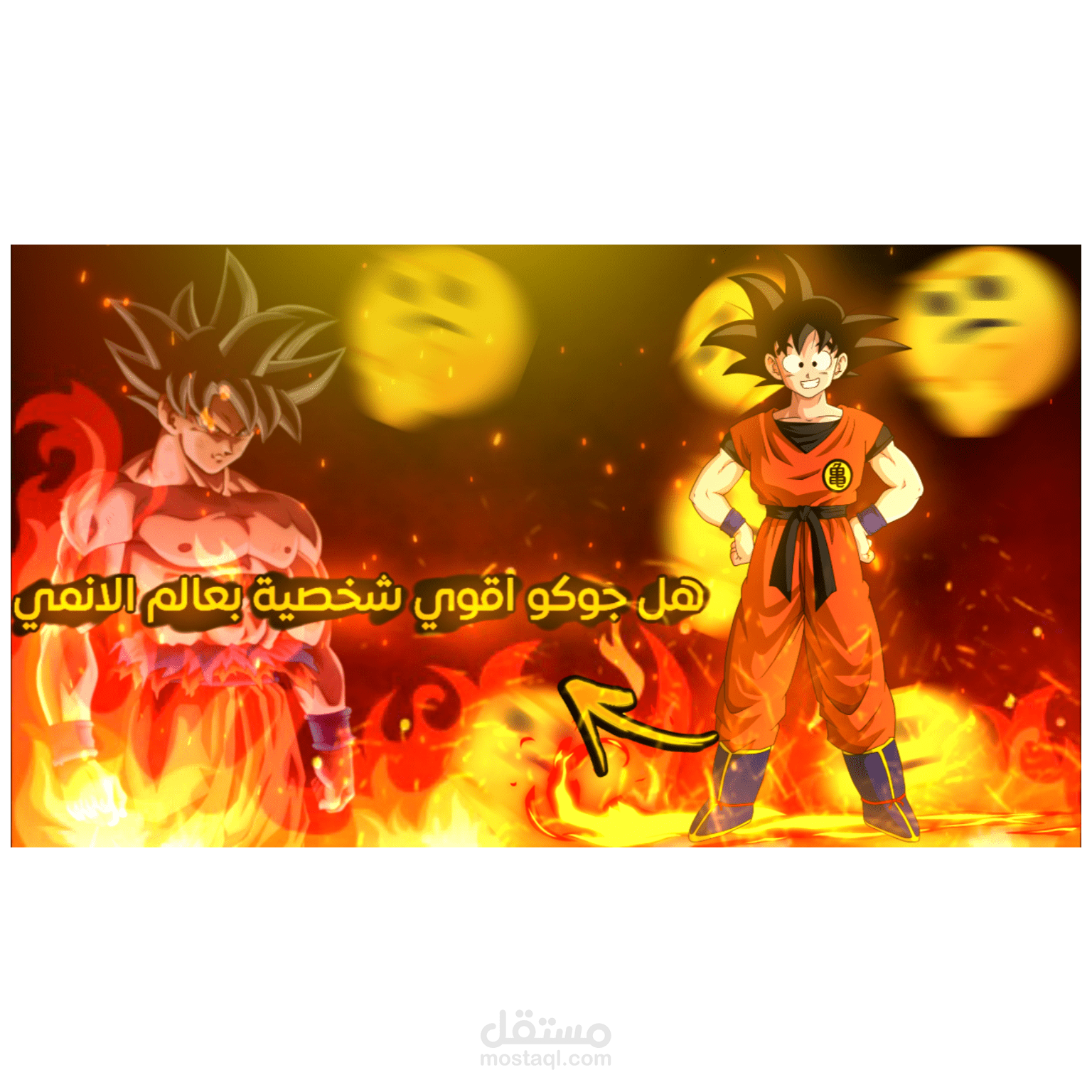 صور مصغرة لليوتيوب