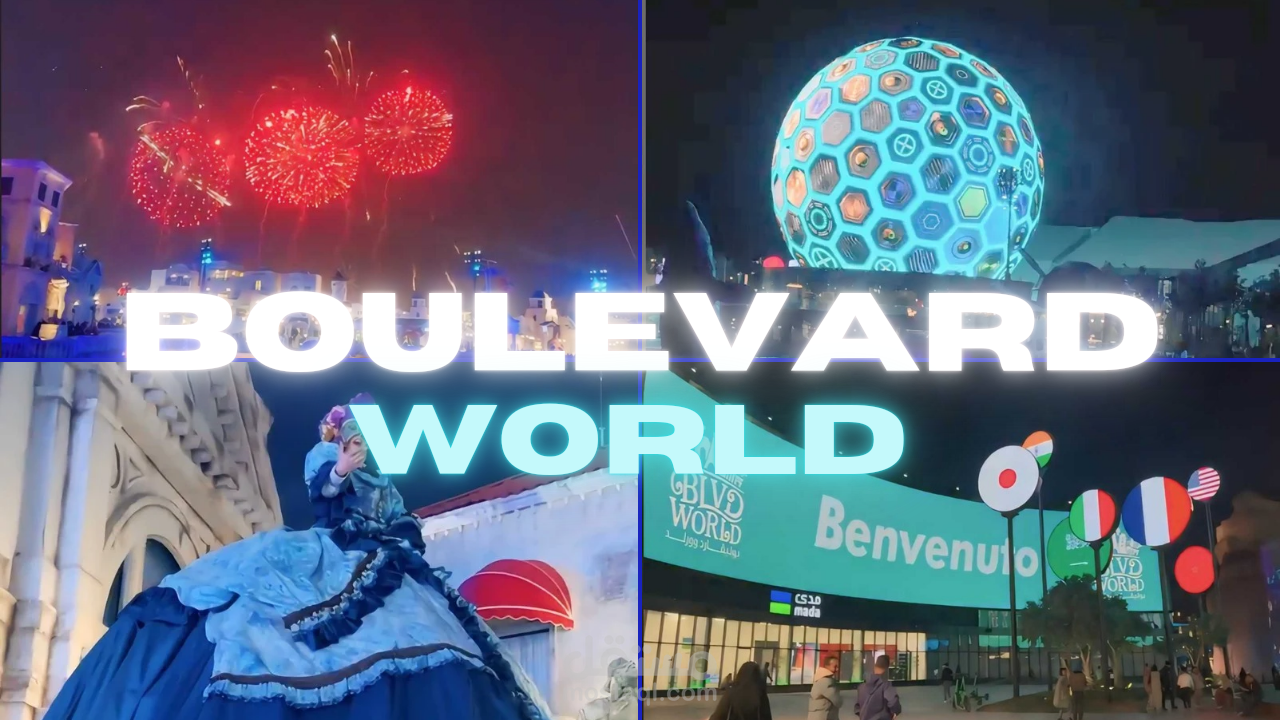 تصميم Youtube thumbnail