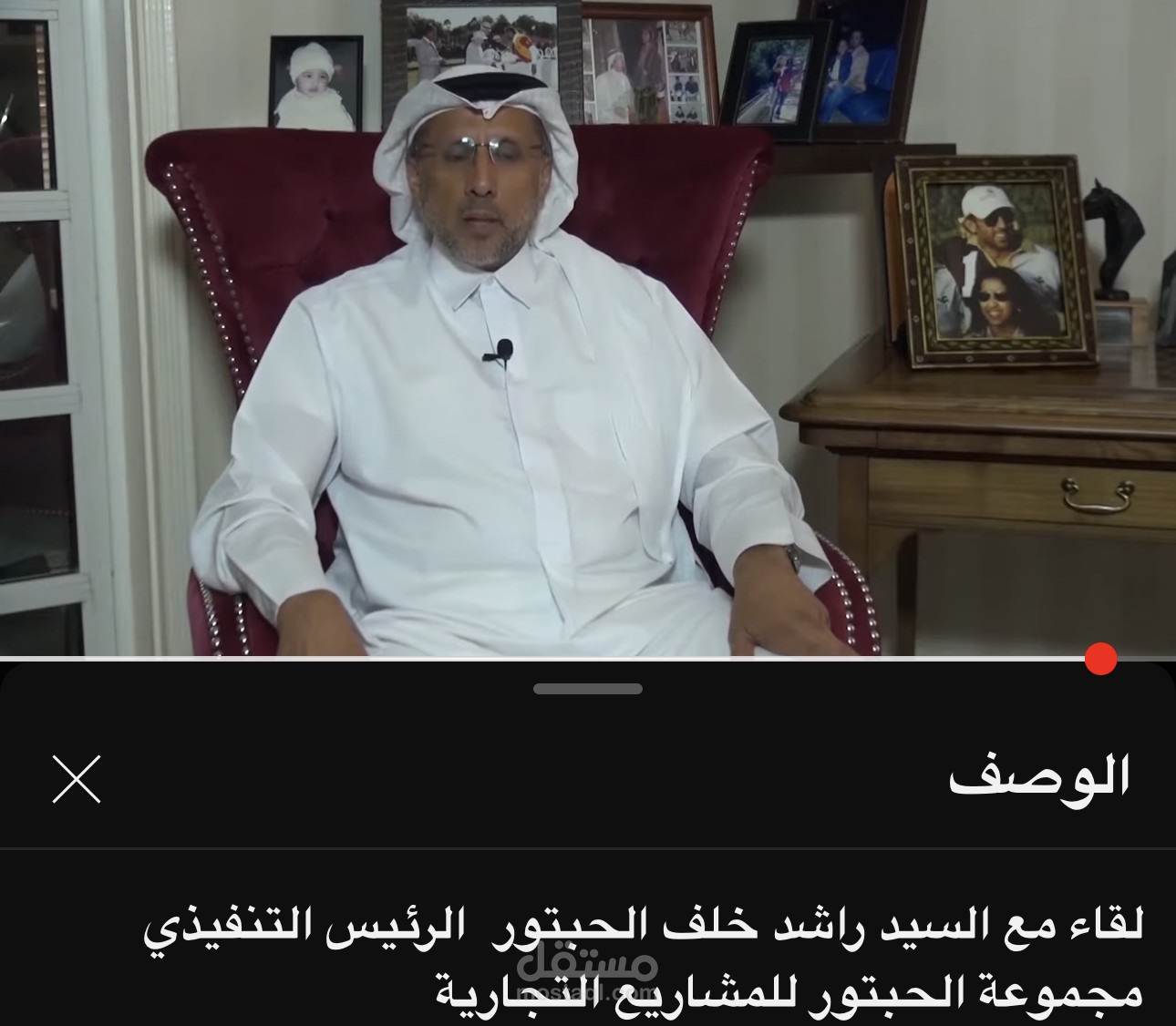 الأنتاج التلفزيوني