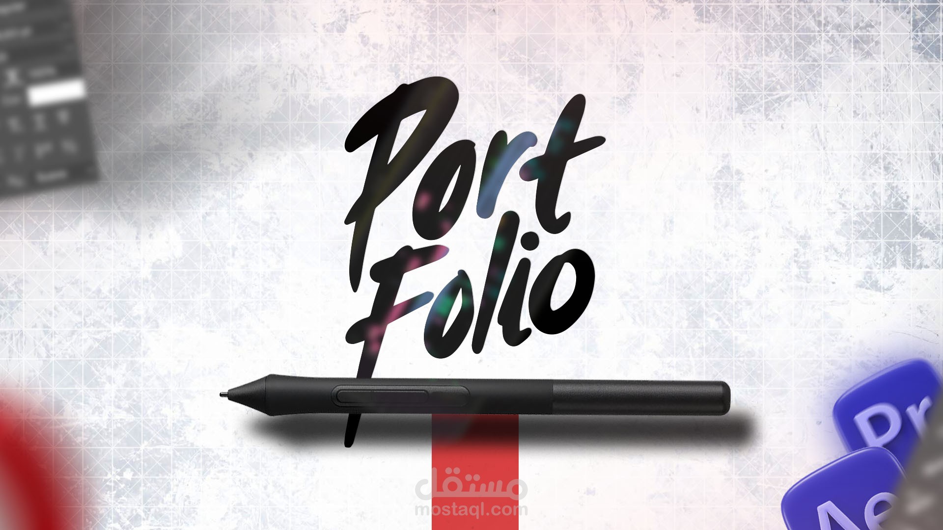 My portfolio