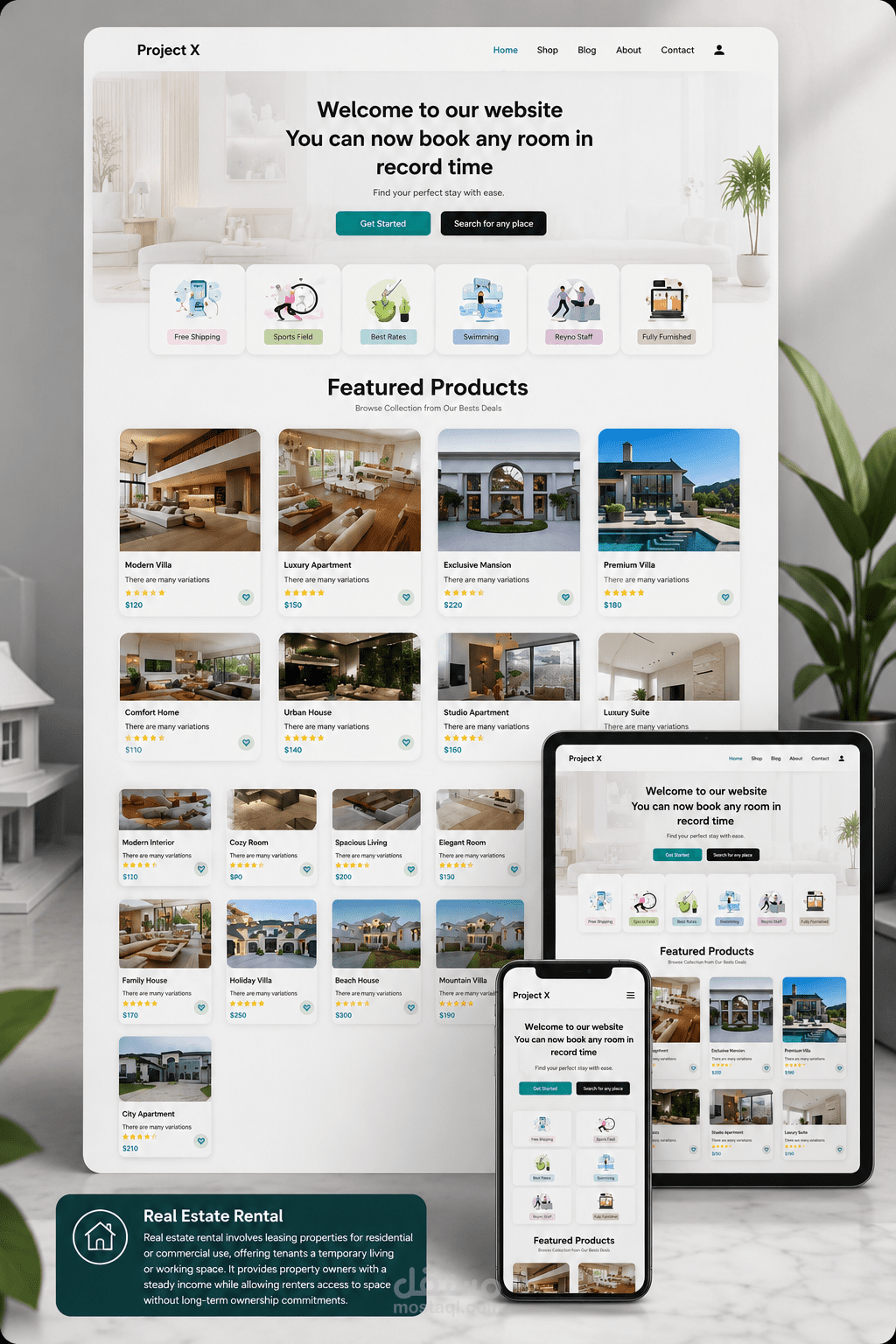 نظام تأجير العقارات باستخدام PHP وMySQL