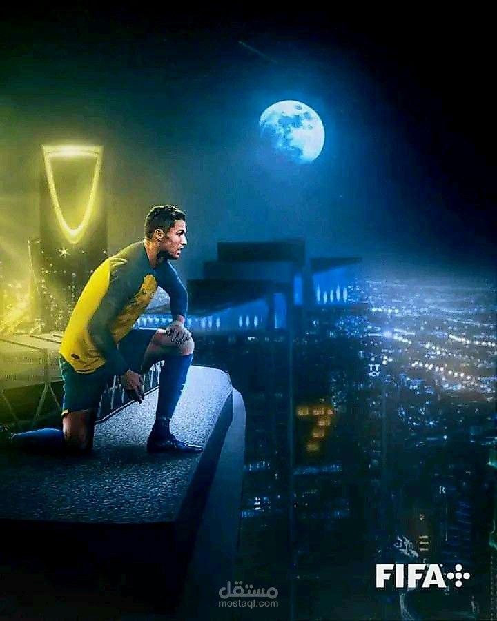 تعديل الصور