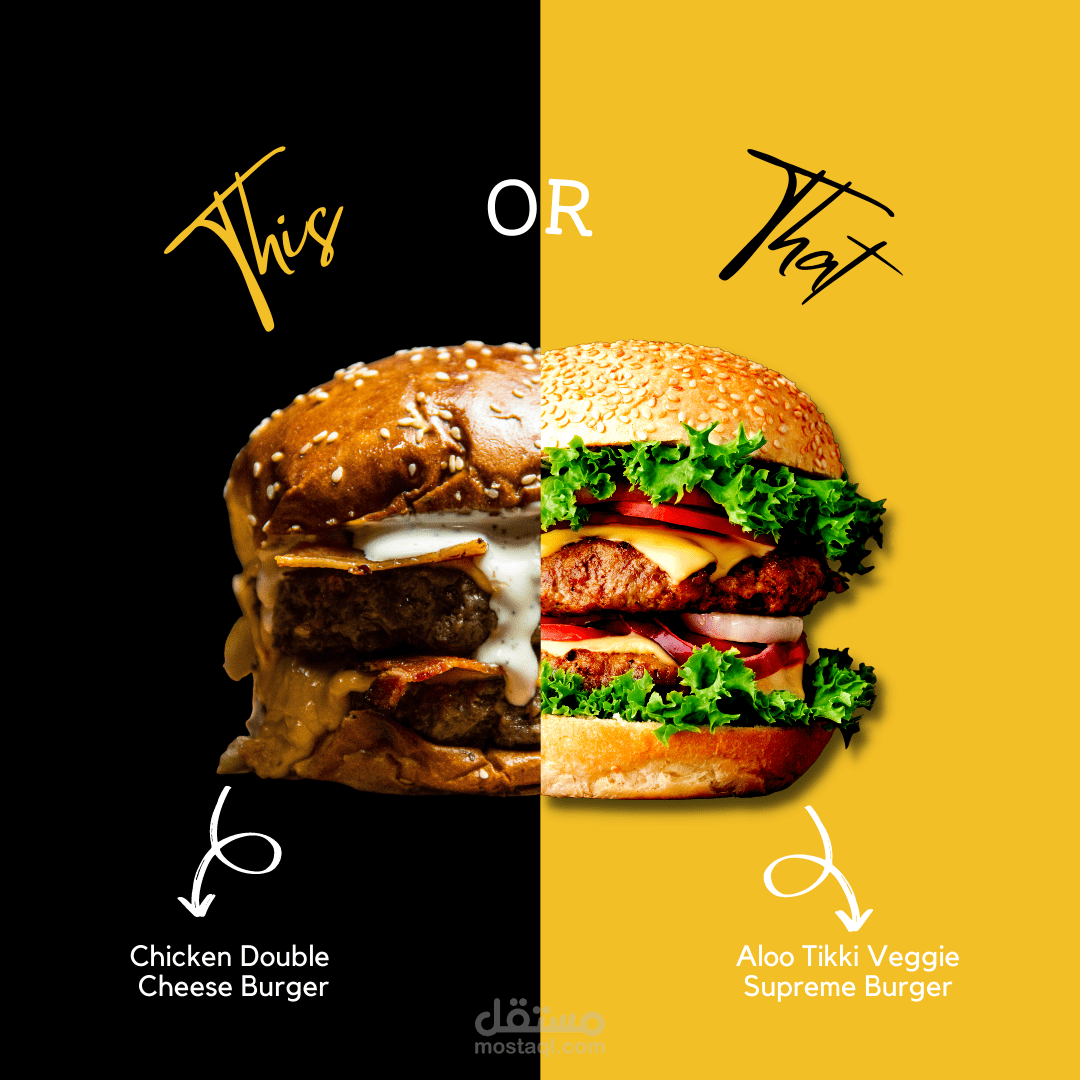 Ads berger/اعلان برجر