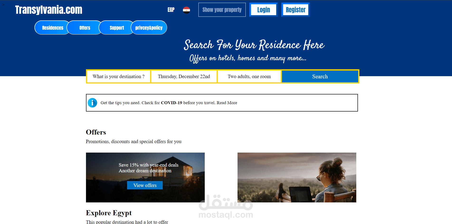 Transylvania Website