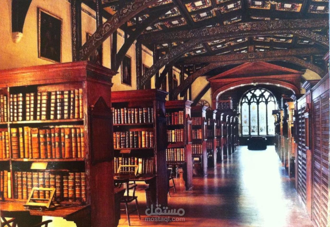 جدوي اقتصادية تدريبية لمكتبة كتب