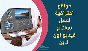 القاهره