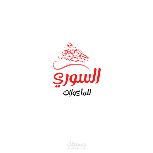 تصمايم شعار ولوكات قناة وجميع مواقع لاتصال
