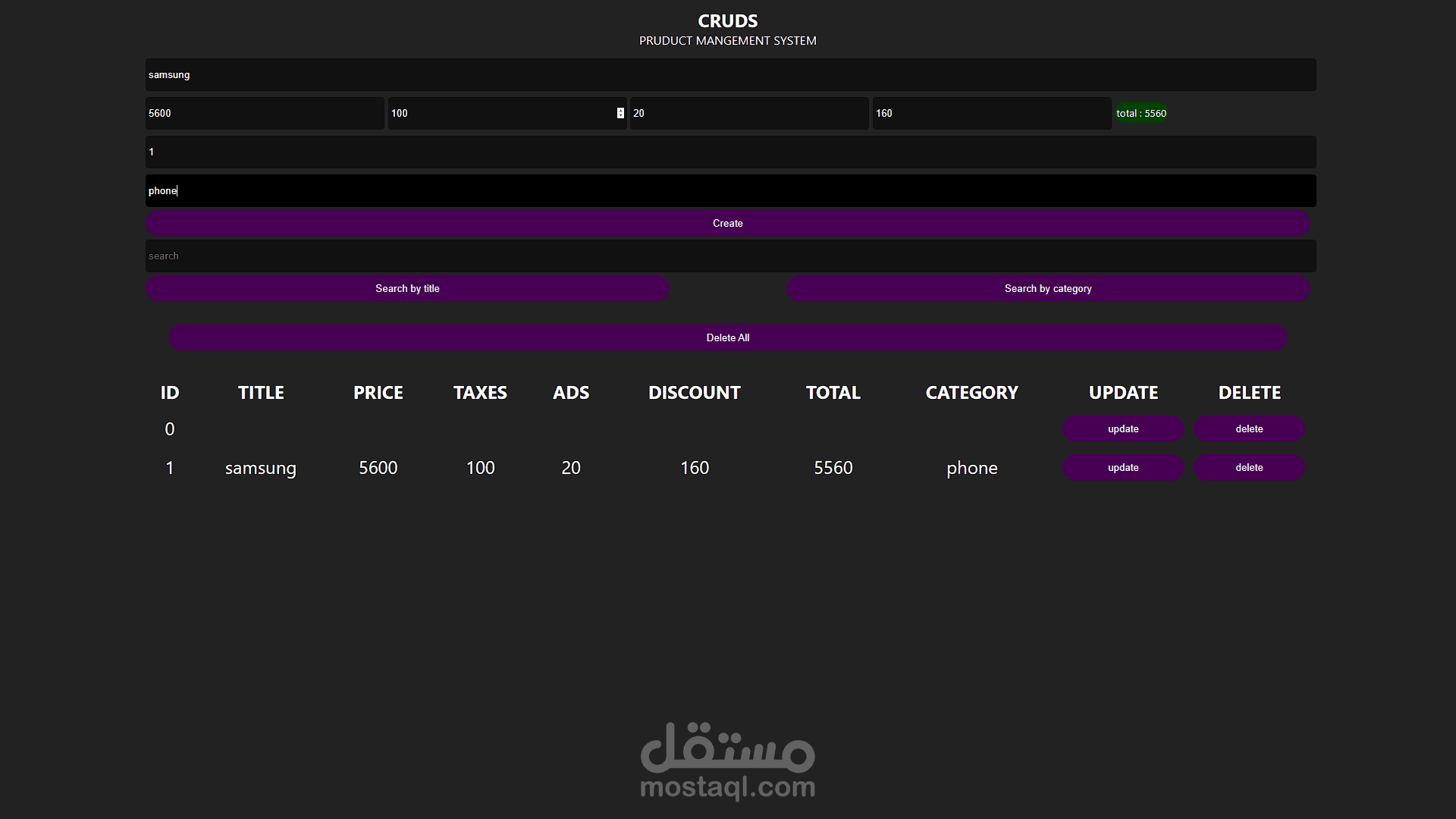 سيستم مبيعات لي الشركات و المحلات (cruds)