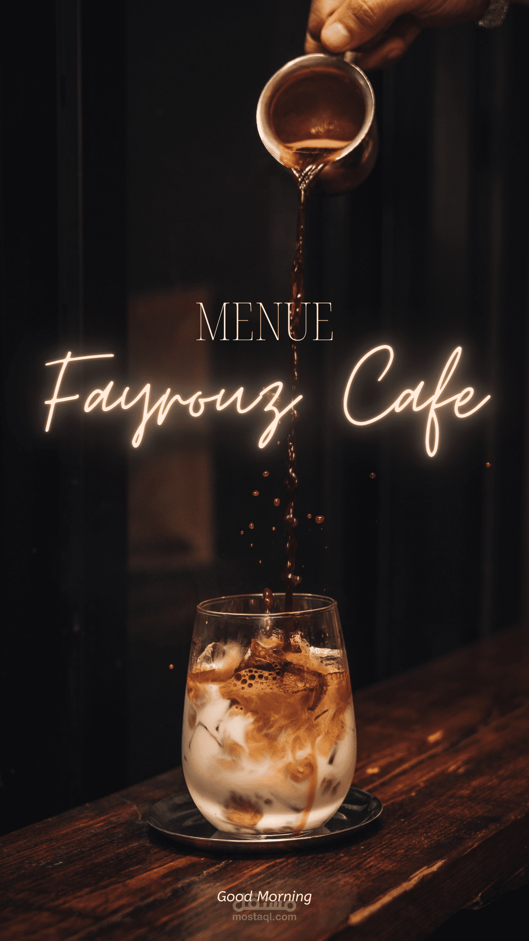 تصميم منيو _Menu design