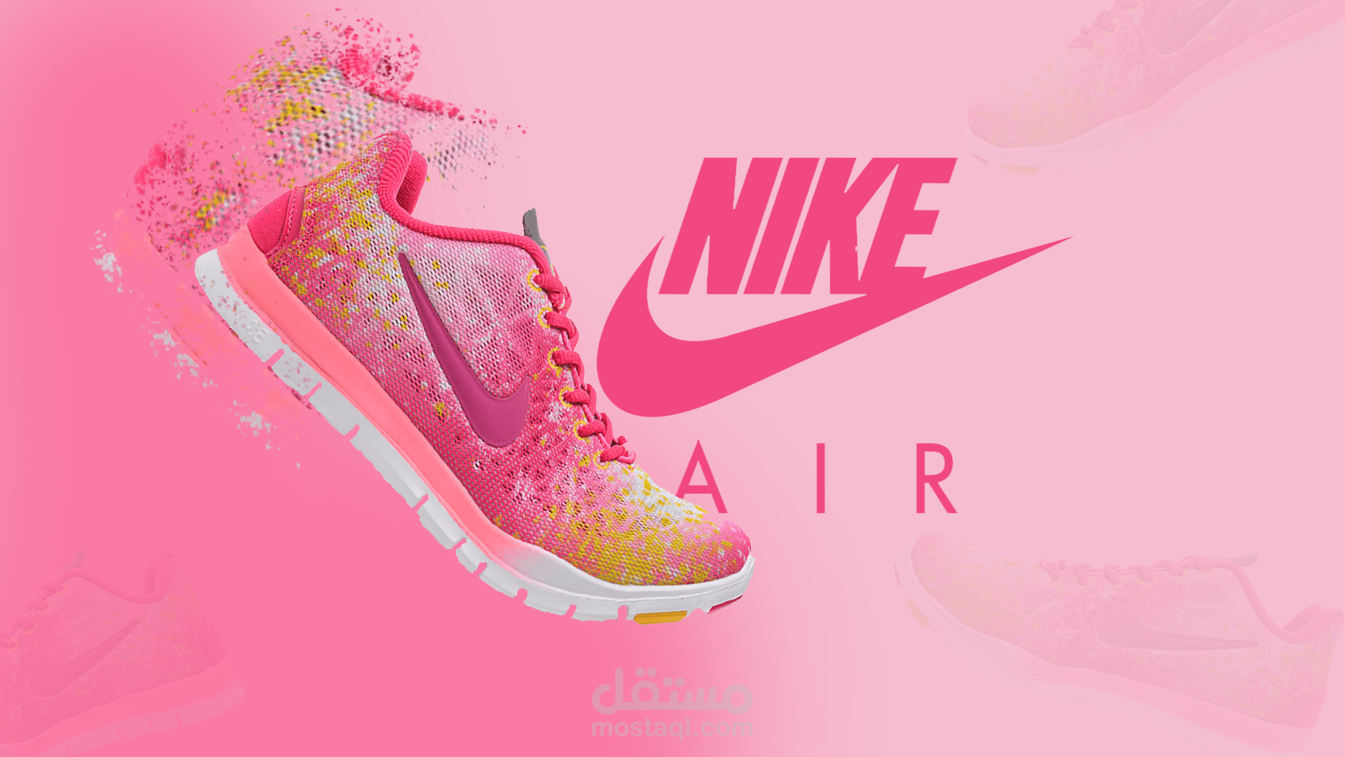 لوحة اشهارية