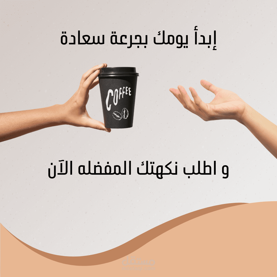 تصميم جرافيك تصميم ديكور