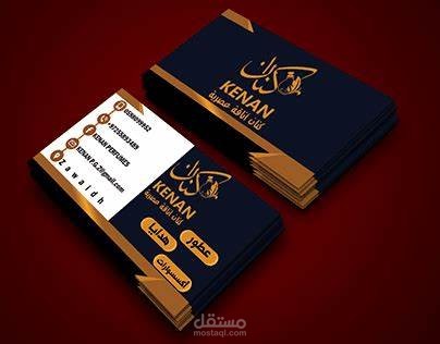شيئ مبسط لاعمالي