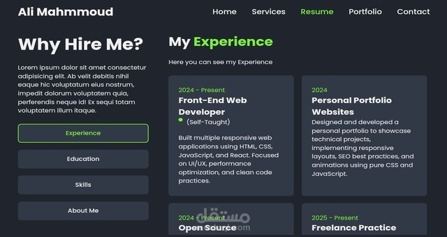 Portfolio جديد لي