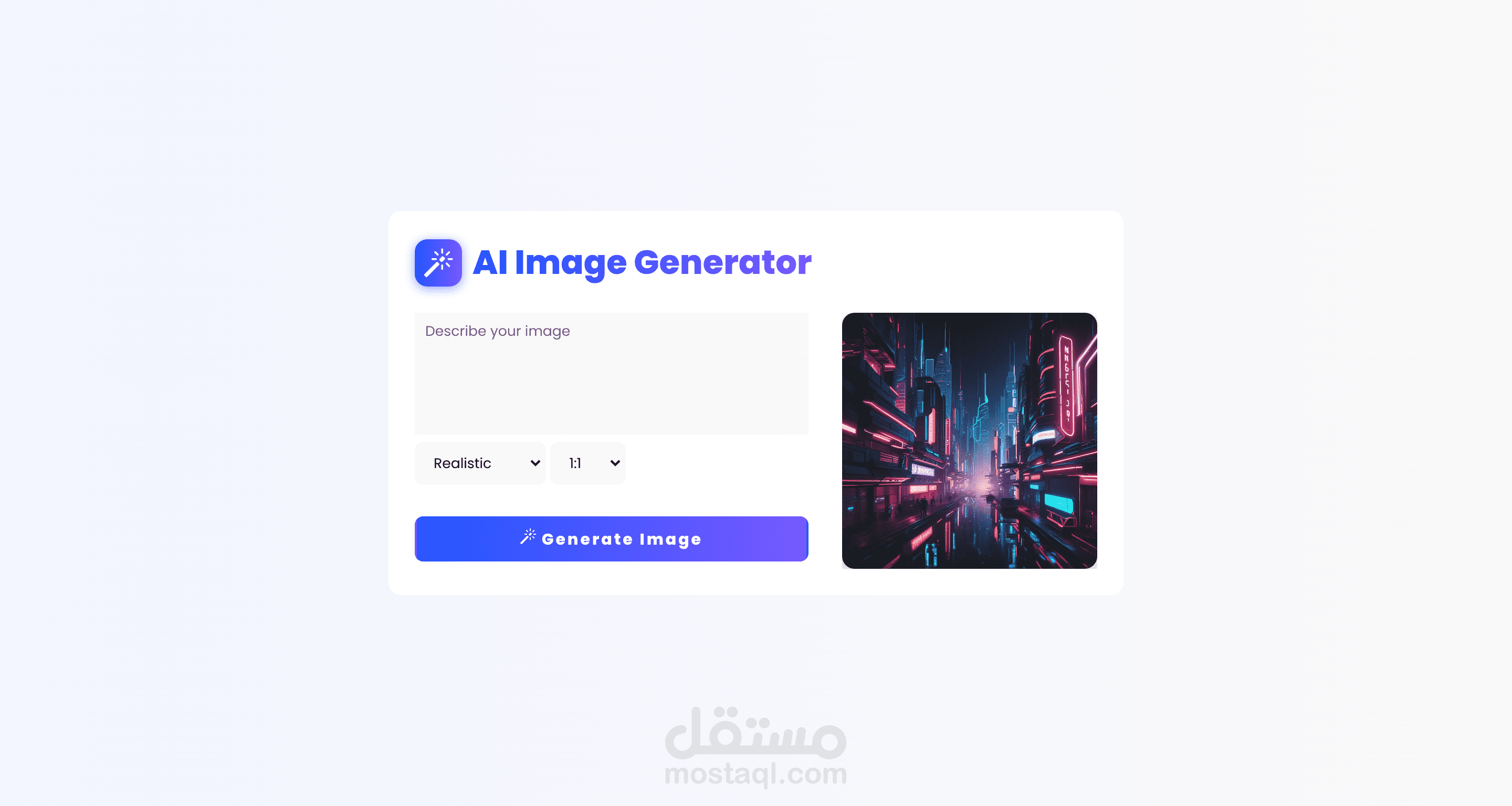 AI - Image Generator