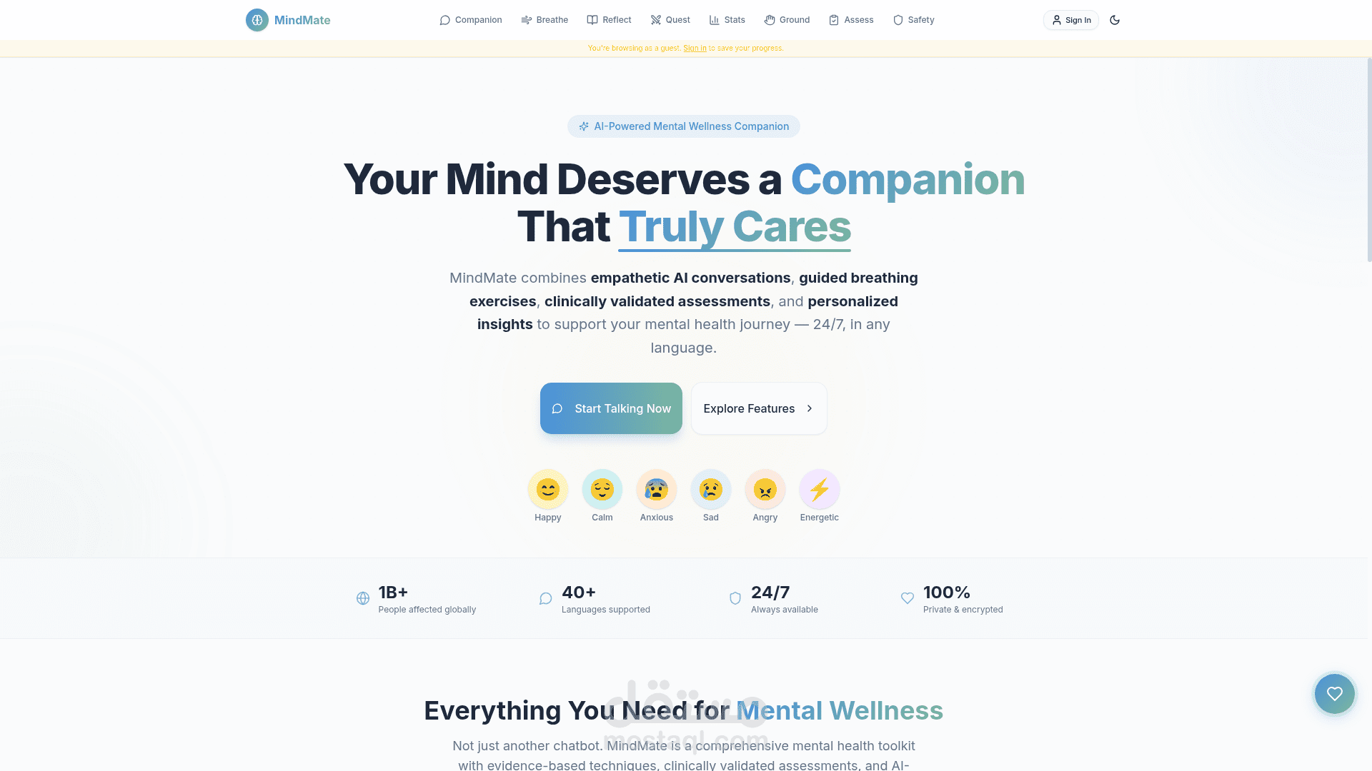 MindMate — رفيقك الذكي للصحة النفسية