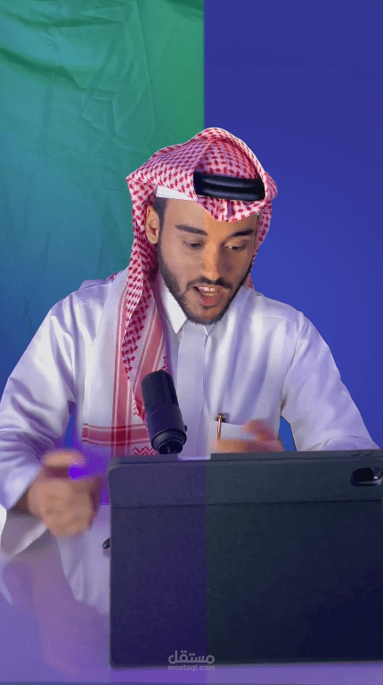 ازالة كروما غير متناسقة بطريقة احترافية