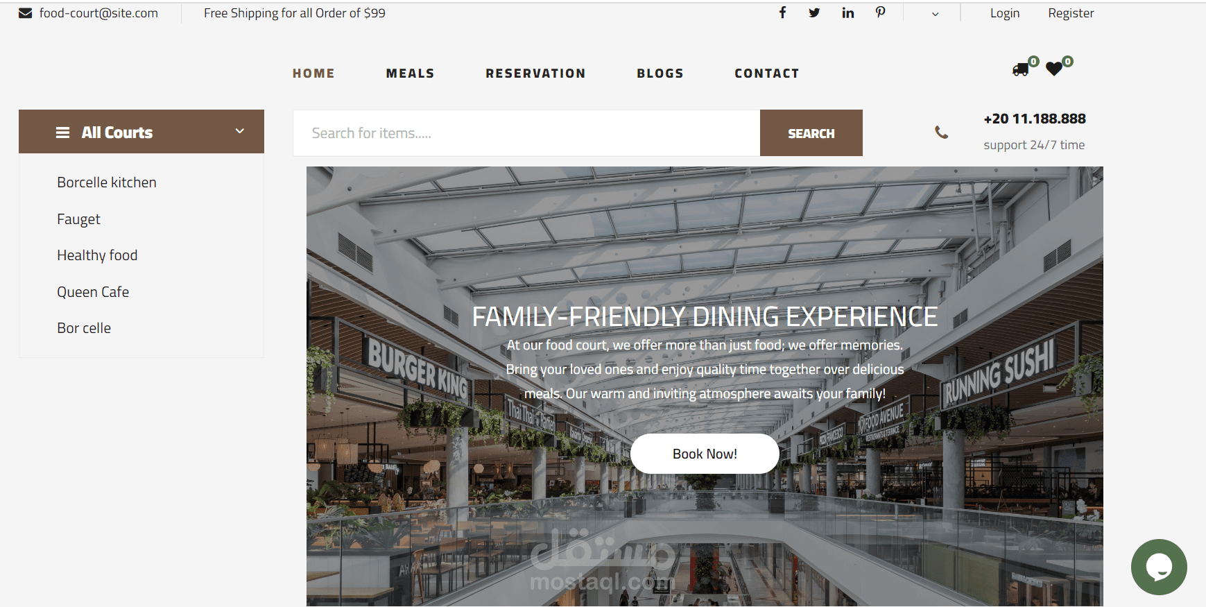 مشروع تطوير وإدارة Food Court باستخدام Laravel