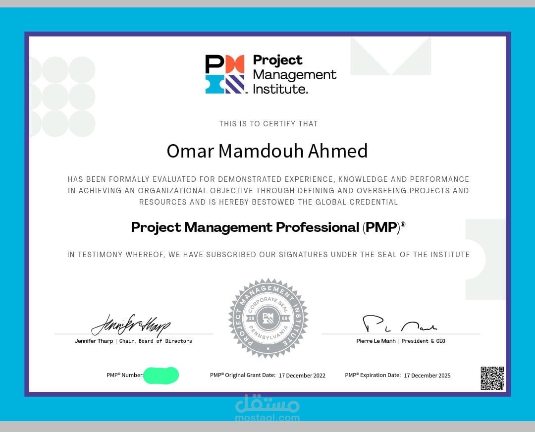 ورش عمل لادارة المشاريع