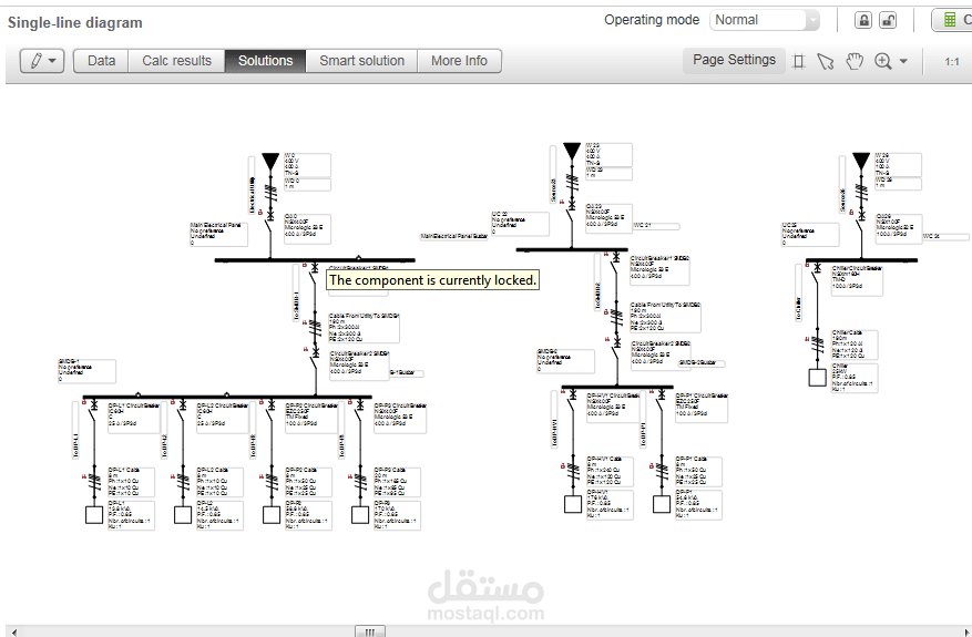 عمل حسابات تيار القصر والفقد في الجهد لمشروع  UFC جيم في الرياض