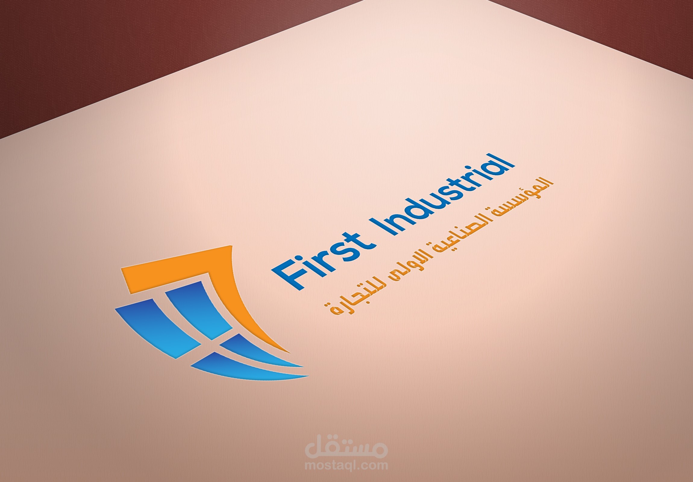 First Industrial and Business Cards