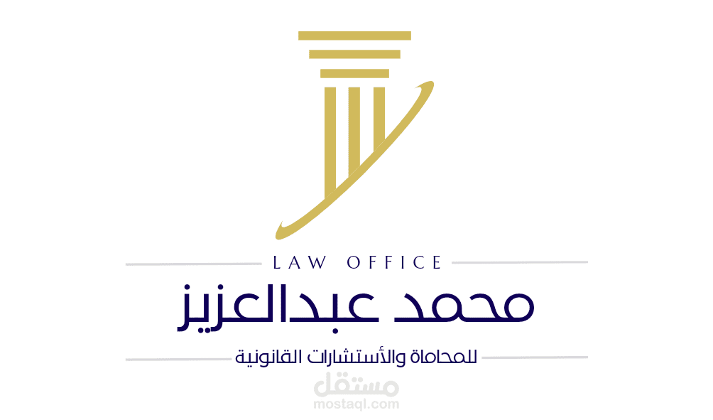 الاردن