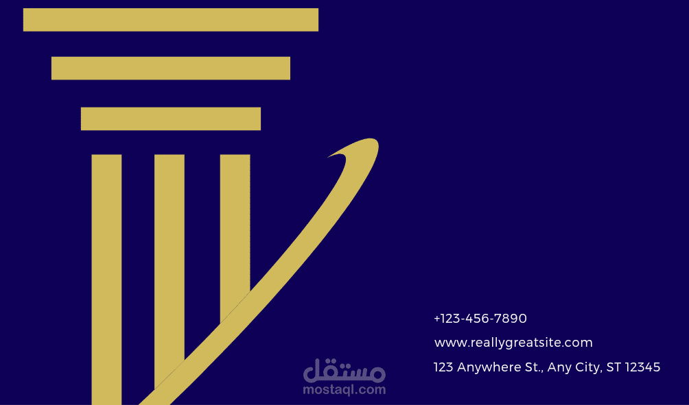 الاردن