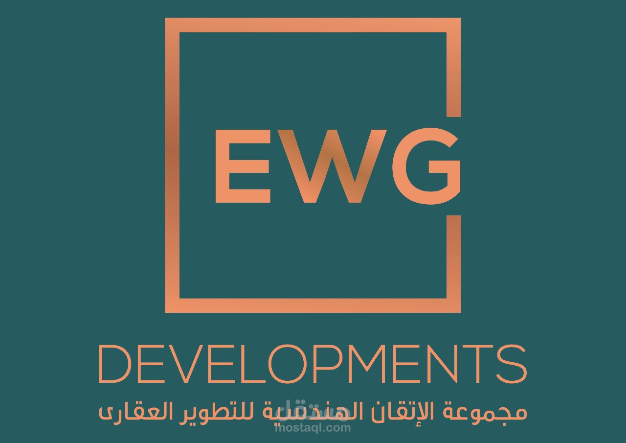 اعادة هيكلة مالية وادارية شاملة
