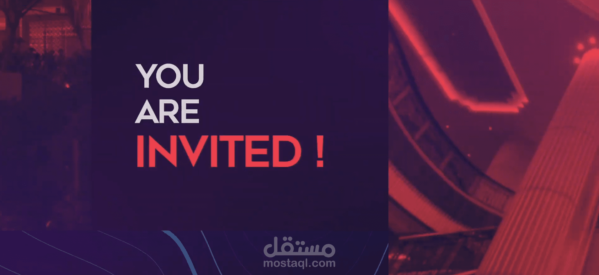 انشاء فيديو اعلاني خاص بمؤتمر اقتصادي