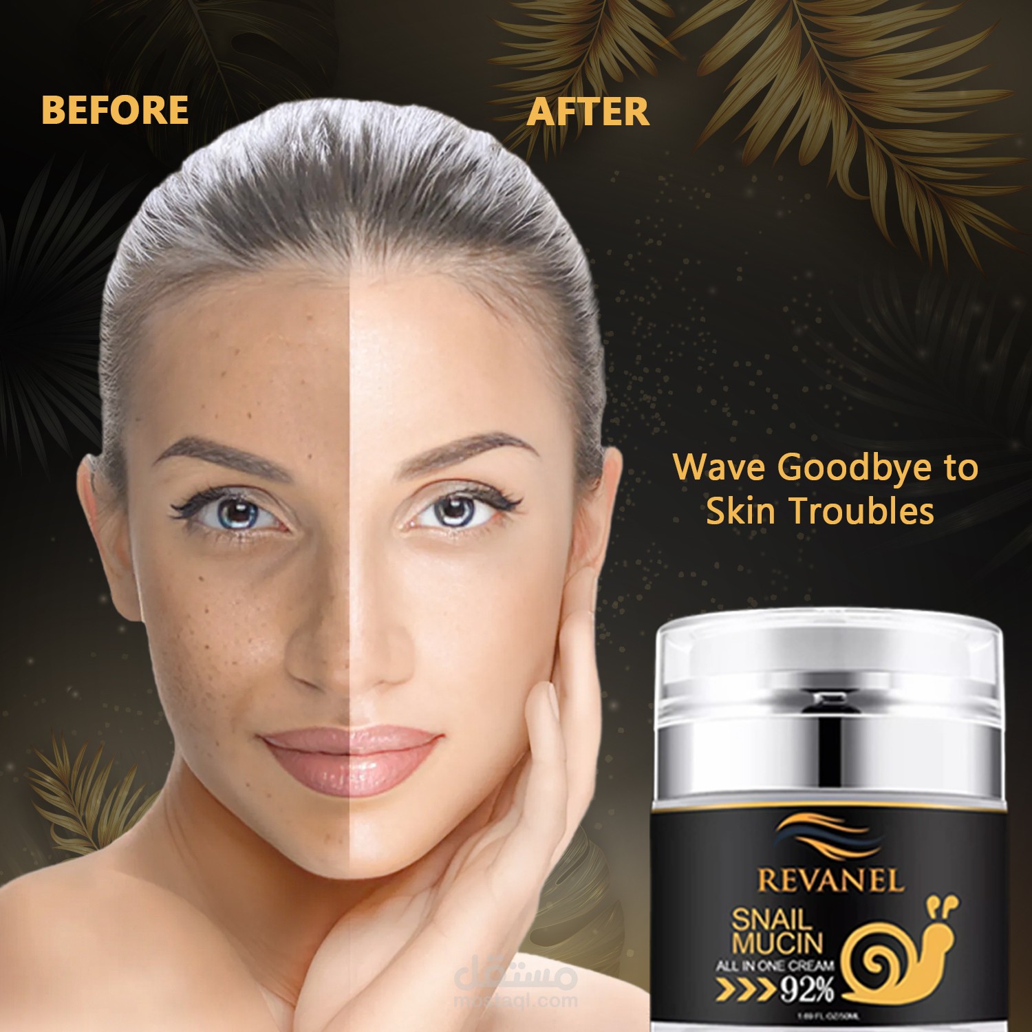 تصميم صور لمنتج عناية بالبشرة على امازون