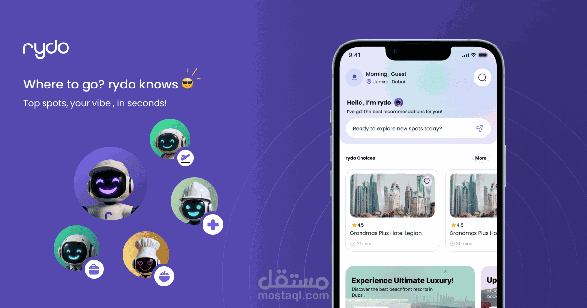 تطوير تطبيق Rydo كدليل استكشاف للمواقع والخدمات