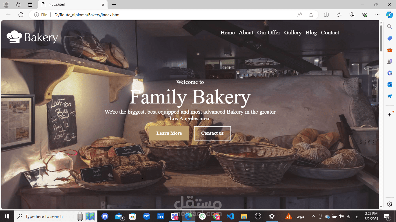 مشروع تطوير الواجهة الأمامية لمخبز
