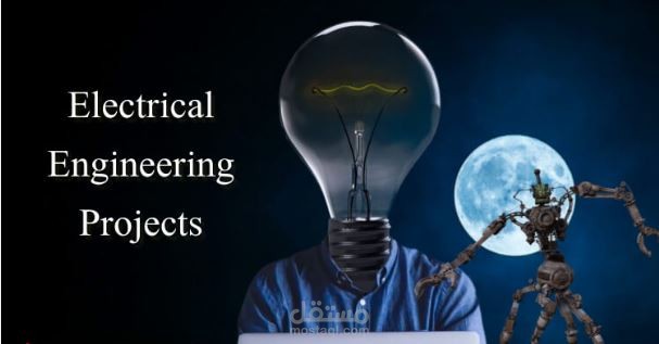 مهندس قوة والات كهربيه