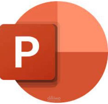 مصمم ومطور power point