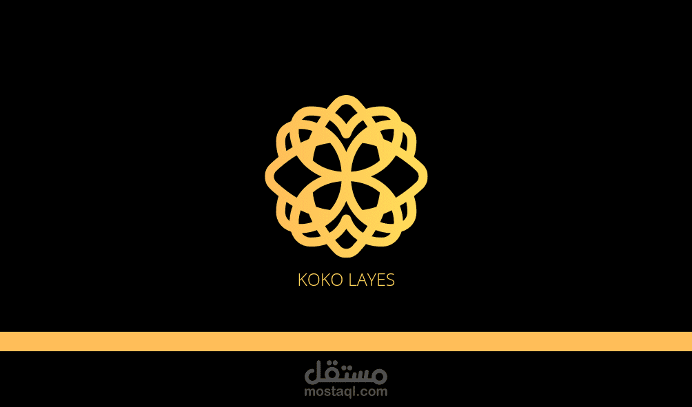 كارت تعرفي لمطعم