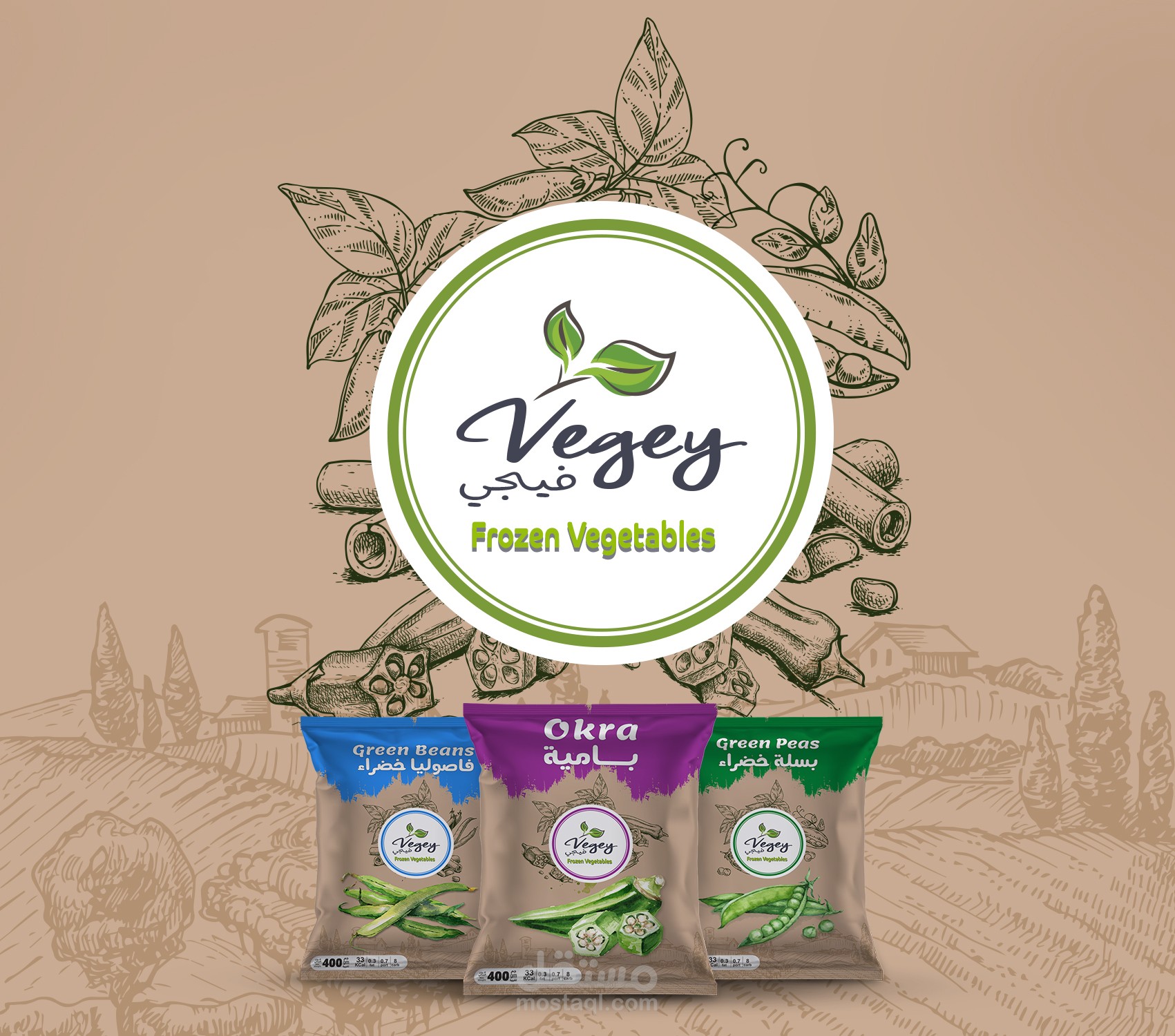 vegey frozen vegetables