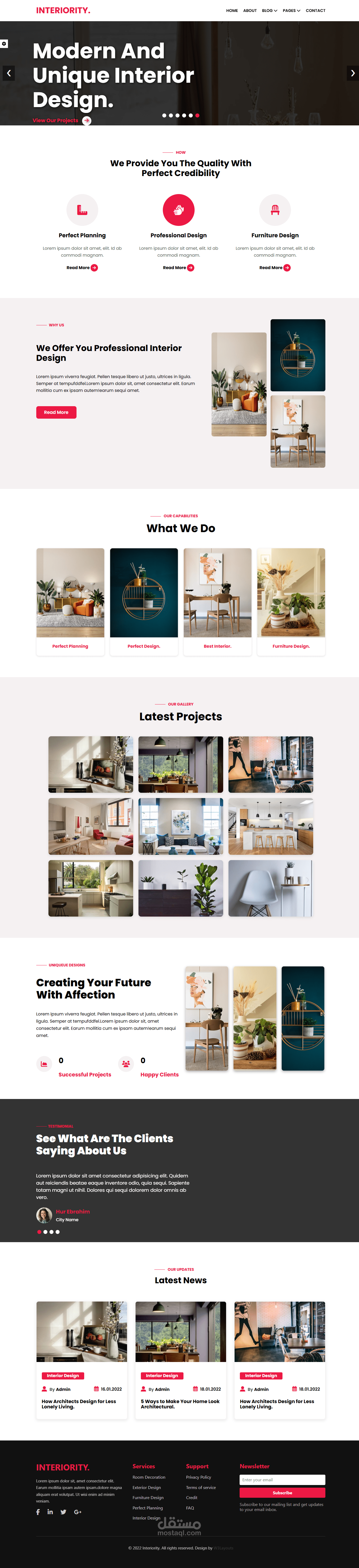 موقع Interiority